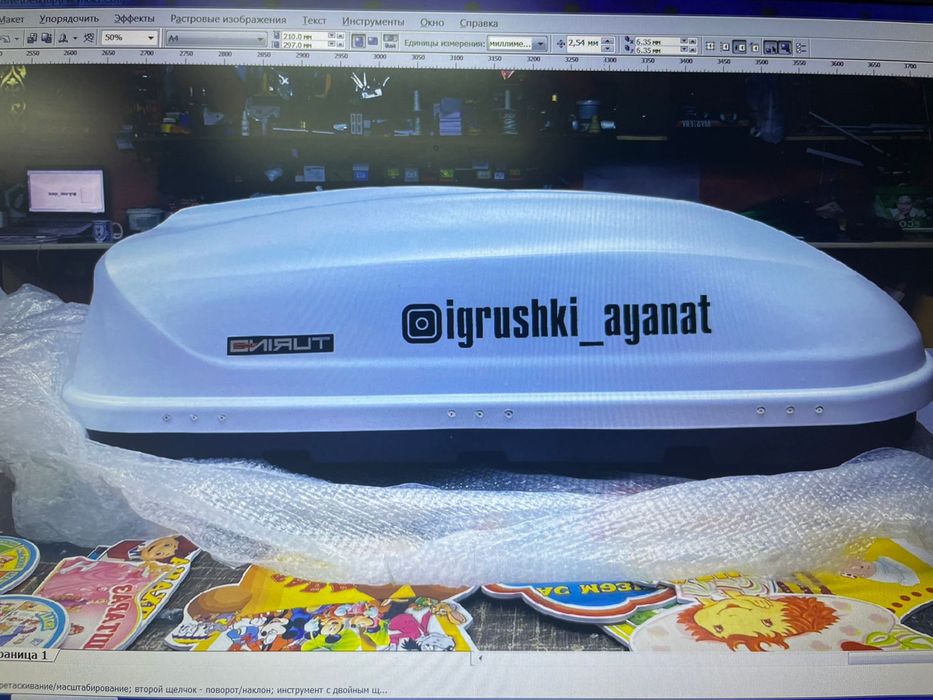 Продам авто Лада Х-рей