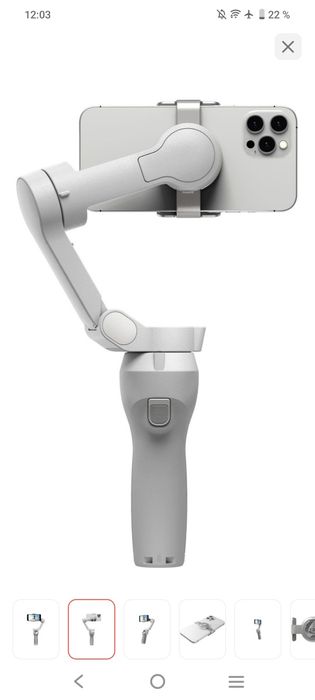 Новый стедикам DJI Osmo Mobile SE в упаковке