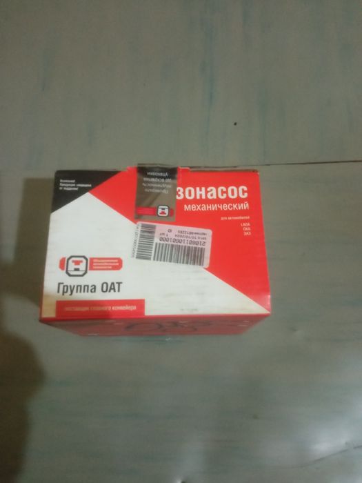 Боковые зеркала на ваз 21-09