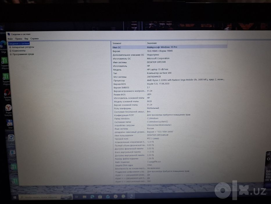 Ноутбук hp  laptop 15