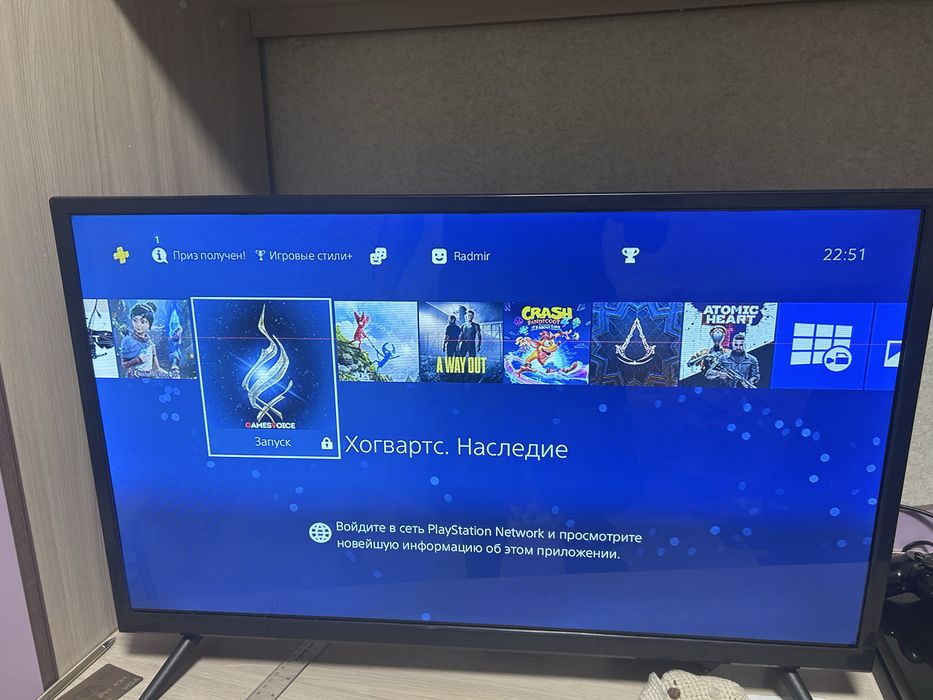 Sony playstation4