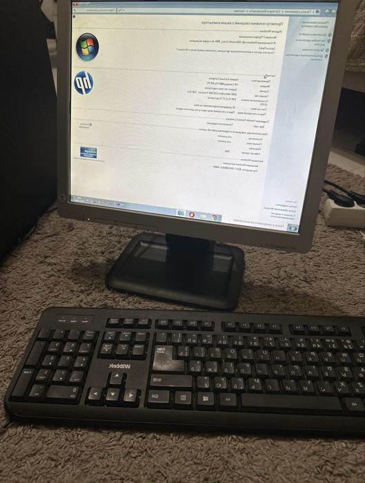 Старый рабочий компьютер HP