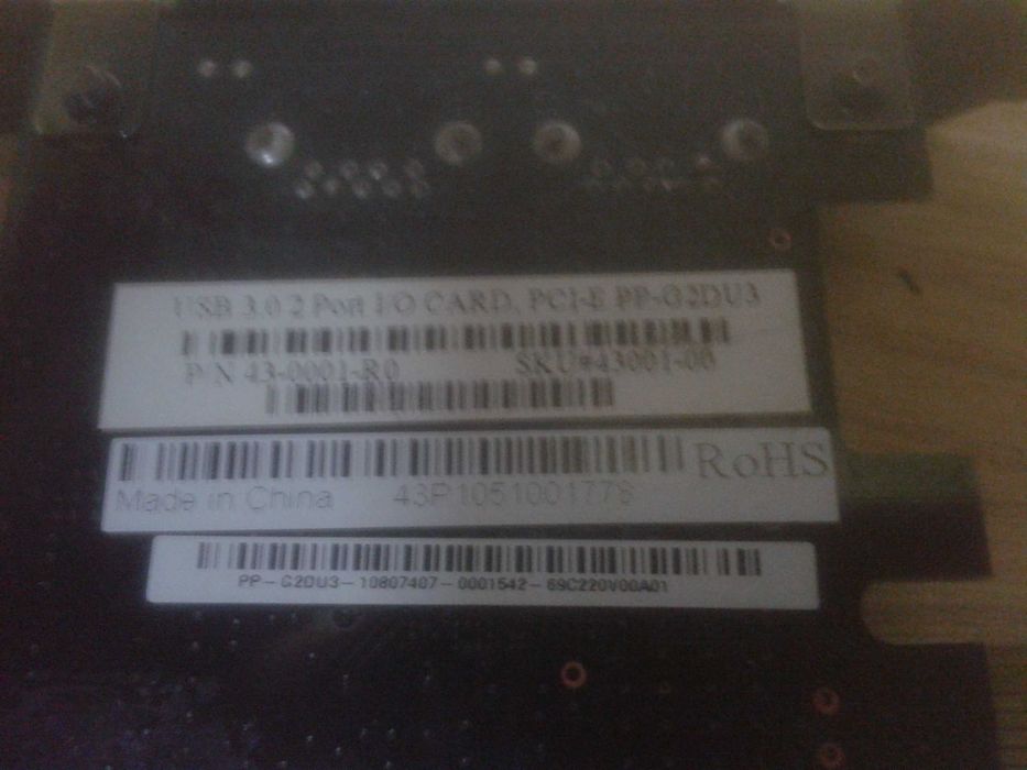 Компютърна карта Пи Си Ай Експрес за USB 3.0 с модул за 4 USB 2.0
