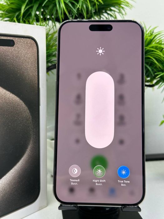 Iphone 15 Pro Max 256 gb