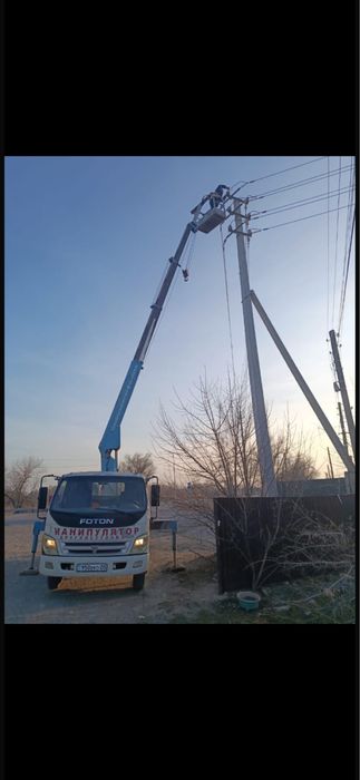 Услуги Манипулятора!