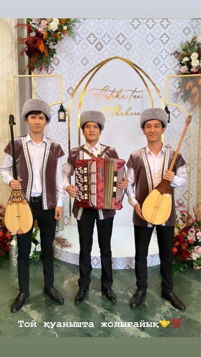 Тамада ведущий шоумен