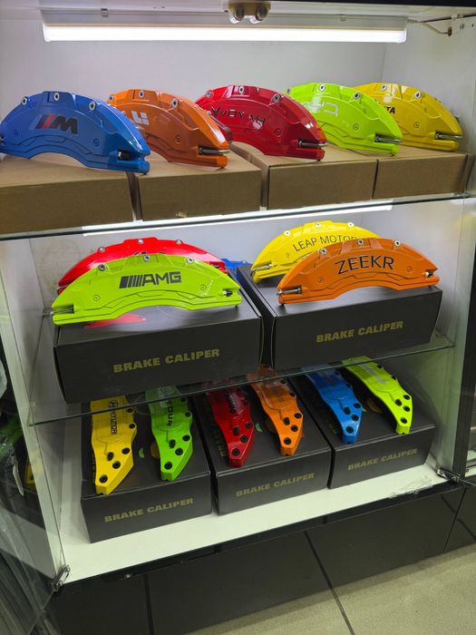 brembo balonga qoyiladi