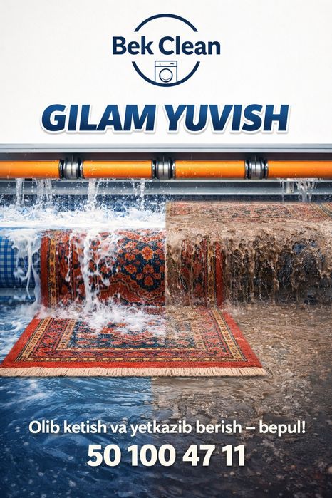 Mebel va gilam  yuvish стирка