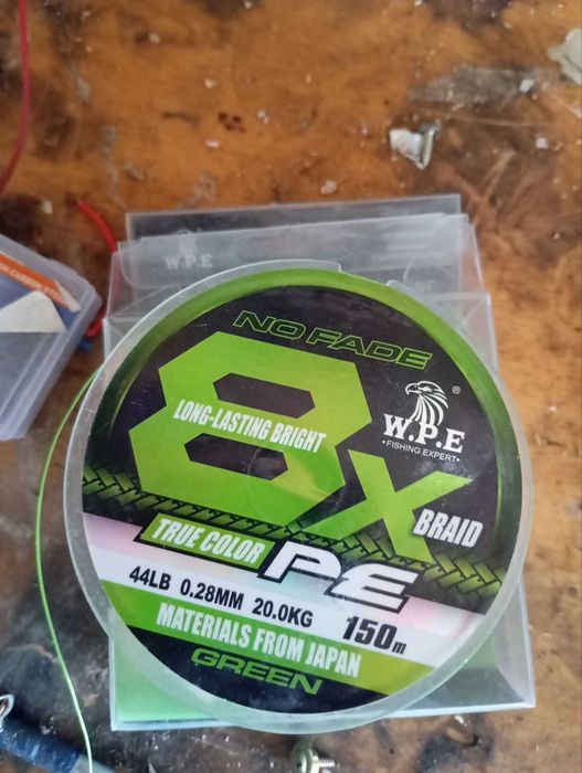 удочка спининг 210