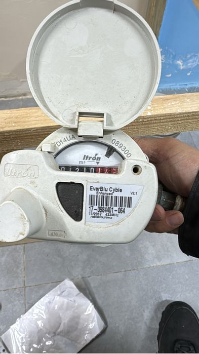 Счетчик воды Itron