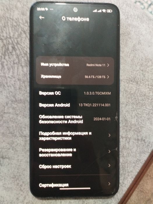 Redmi Note 11 продам