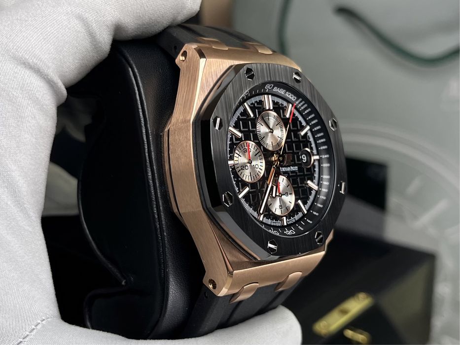 Audemars Piguet Royal Oak Offshore Chronograph