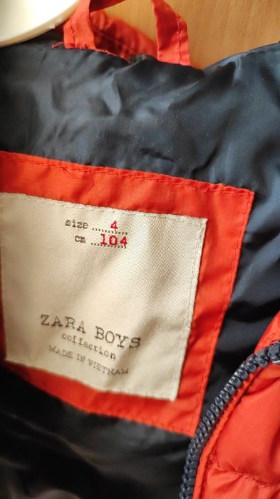 Детская  жилетка!