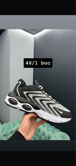 Nike, marimea 46