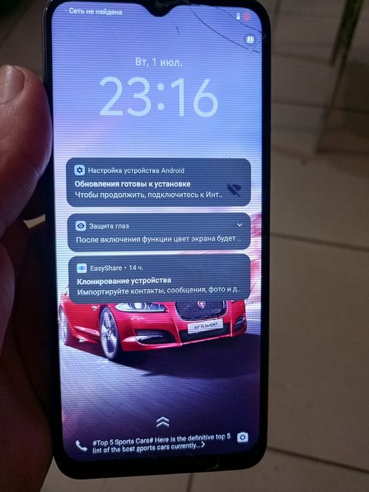 Продам телефон vivo y17s