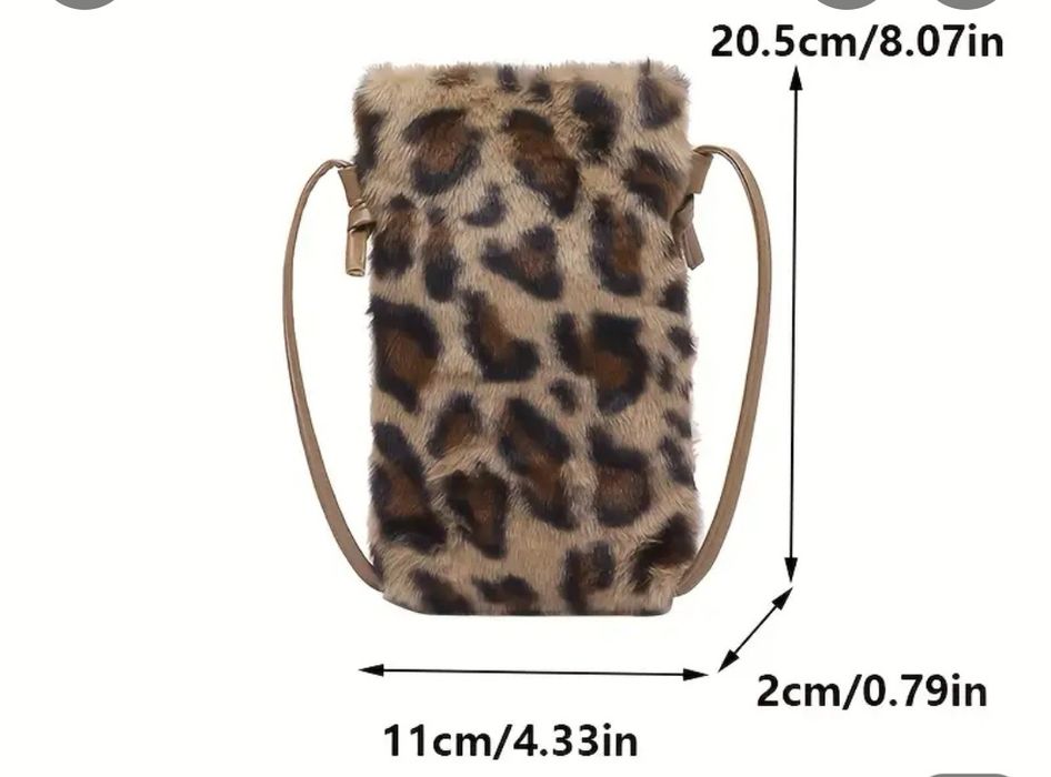 Златна, сребърна и с леопардов принт чанта