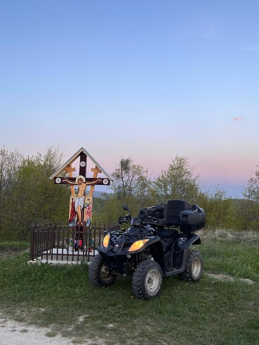 Atv kymco mxu 300