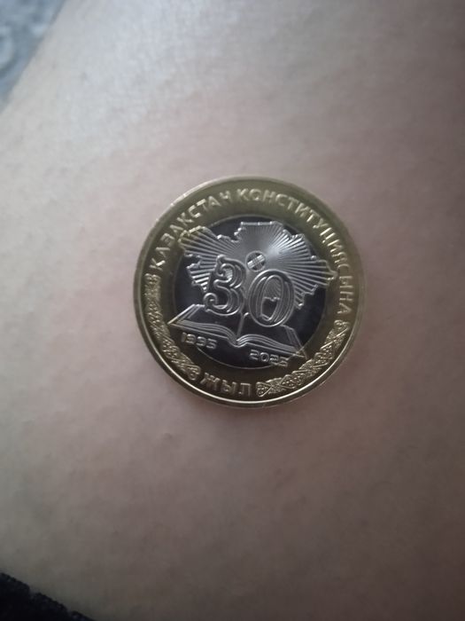 Юбилейная монета продам