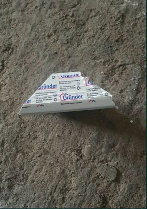 Покупаем отходы пвх обрезки