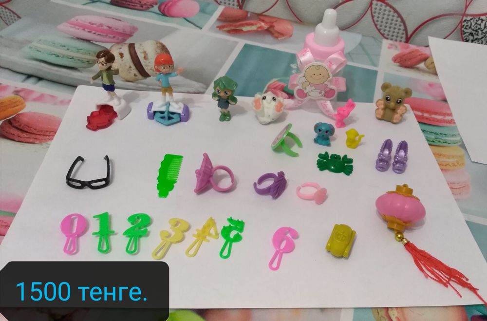 Продам игрушки разные.
