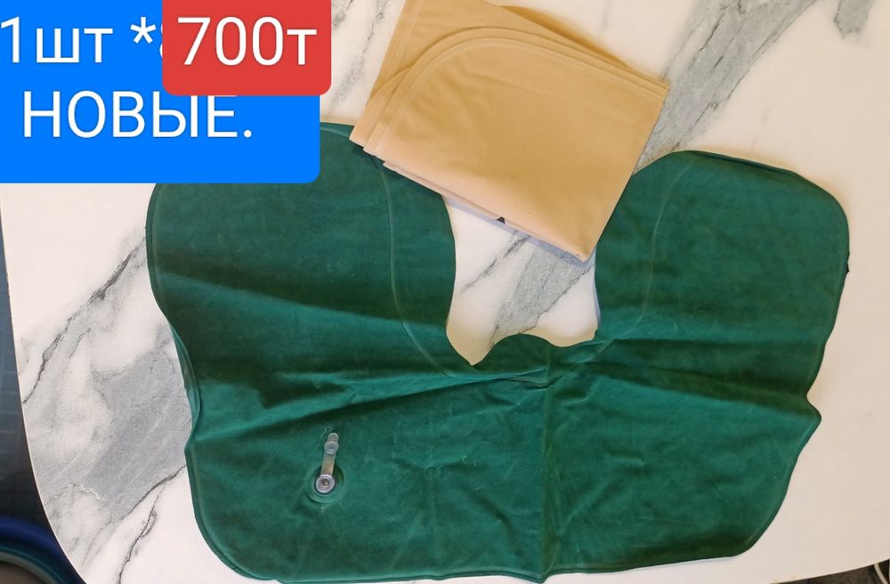 Горшок 800 тенге