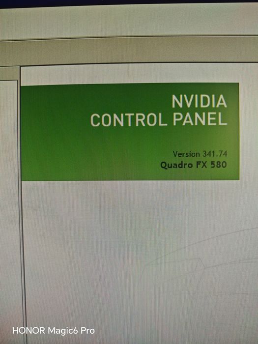 Calculator Complet Intel Core i7 Prima Generatie / 4GB RAM / HDD 150GB