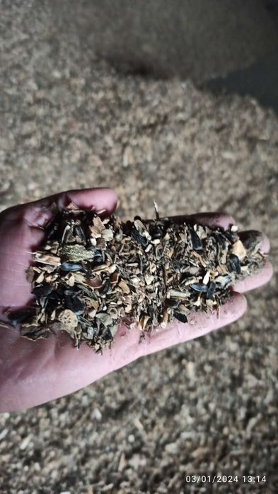 Отсевка от слънчоглед