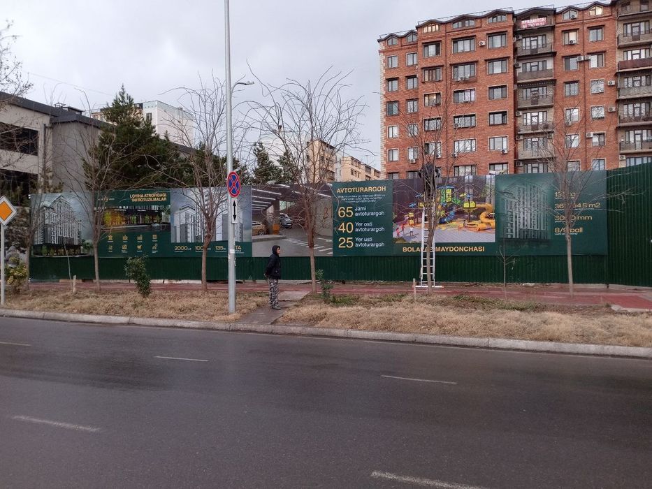 Baner • Zabor • 1 KUN  ichida Tayyor !!! Tez va Sifatli