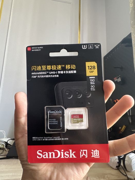 sandisk extreme 128gb