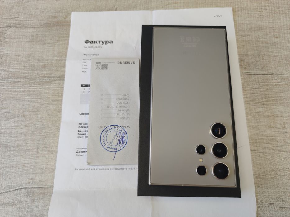 Samsung Galaxy S24 ultra 512GB Гаранция!