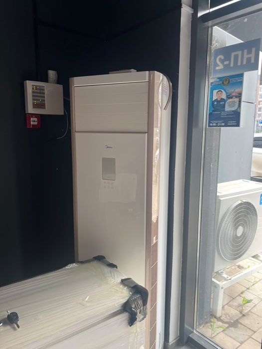 кондиционер midea