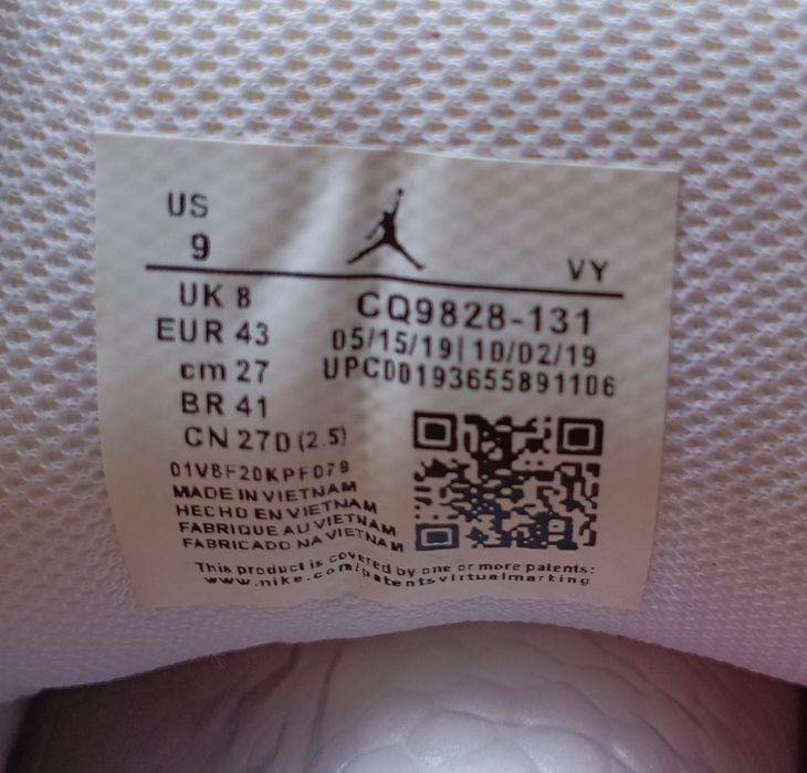 Продам кроссовки