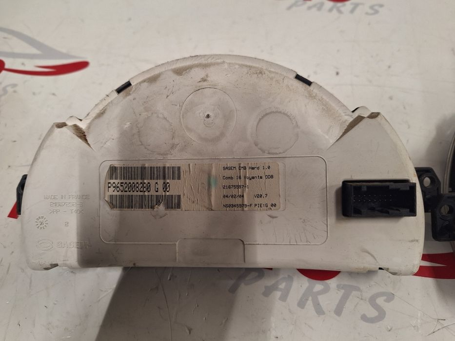 Километраж Citroen C2 - C3 1.4 / Ситроен Ц2 - Ц3 1.4 2003г.