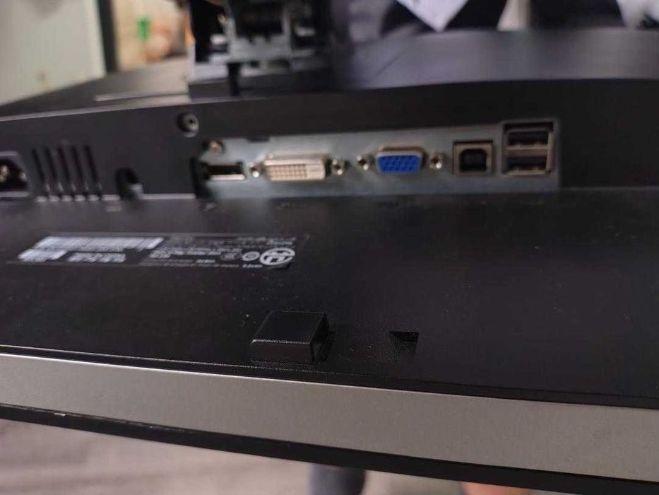 Monitor Dell U2412Mb- 24 inch IPS