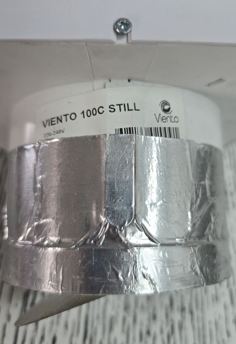 Вентиляторы рабочие!.