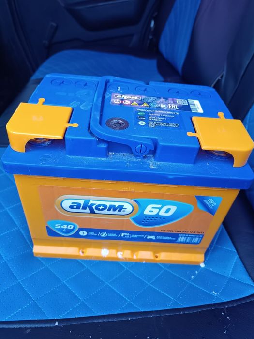 Гарантия кагаз бар