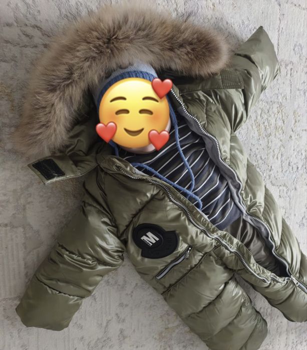 комбенизон земний