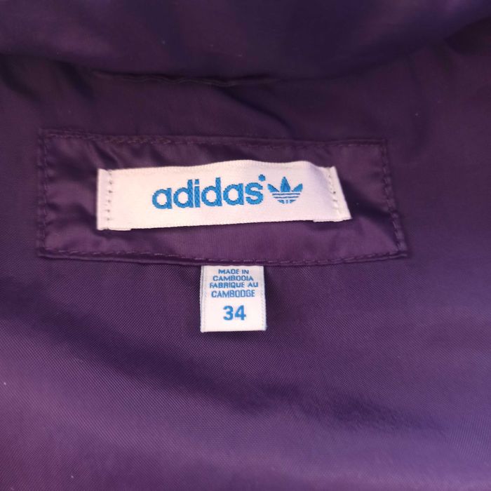 Грейка Адидас ,елек adidas