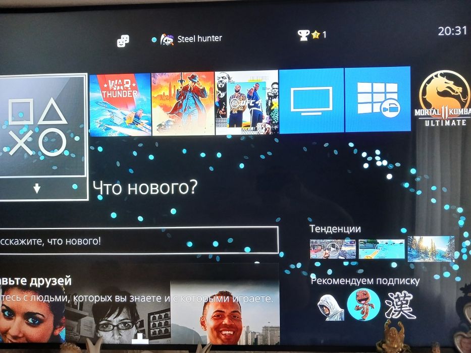 Sonu PlayStation Slim-Теробайт