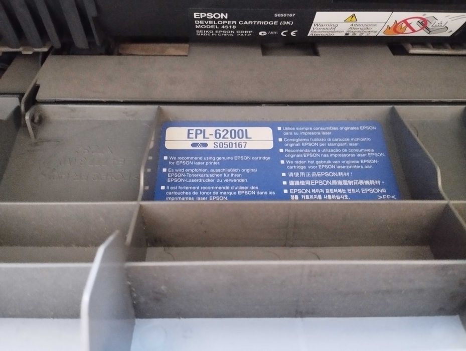Принтер EPL-6200L б/у