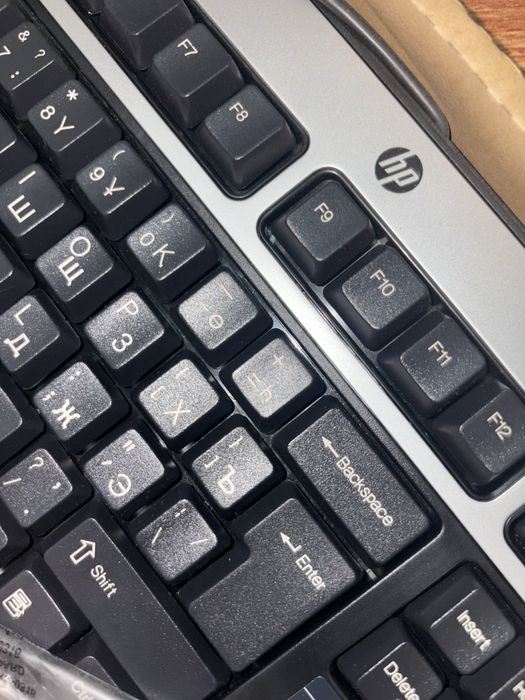 Клавиатура HP для компьютера
