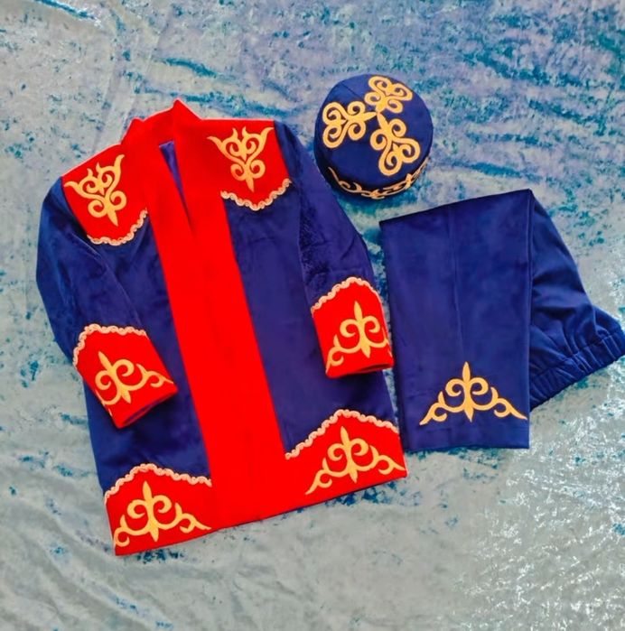 Национальная казахская одежда