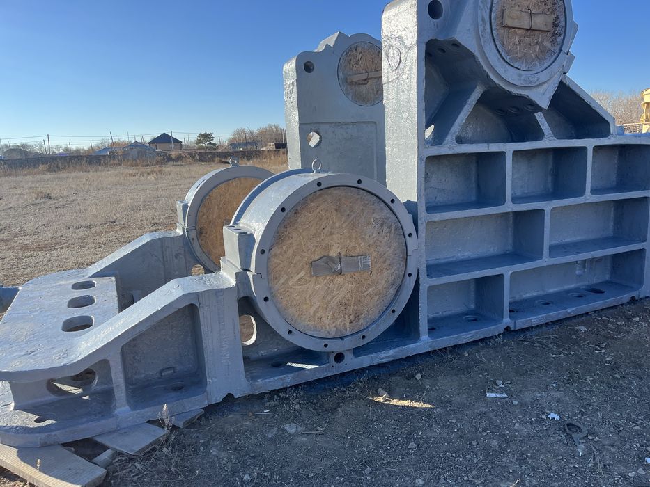 Дробилка СМД 118