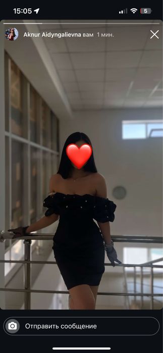 платье трансформер.