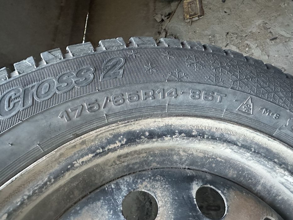 Зимняя резина R14