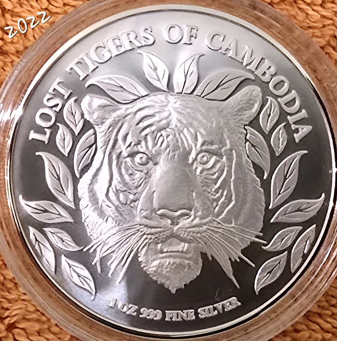 Laos Croatia Cambogia monede lingou argint 999