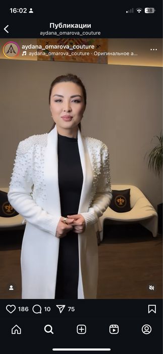 Продам кардиган бренд