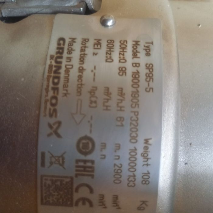 Глубинный носос германский