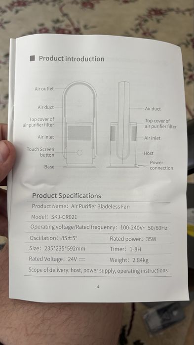 Purificator si ventilator fără pale ULTTY . purificator aer HEPA, telecomandă