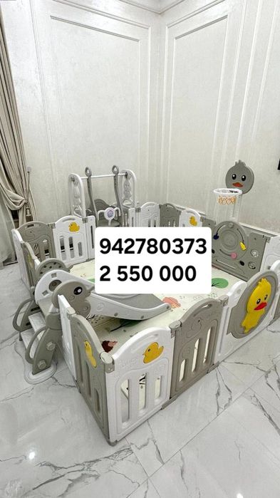 Детская игровая площадка с горкой,качелей,баскетбольный кольцом.